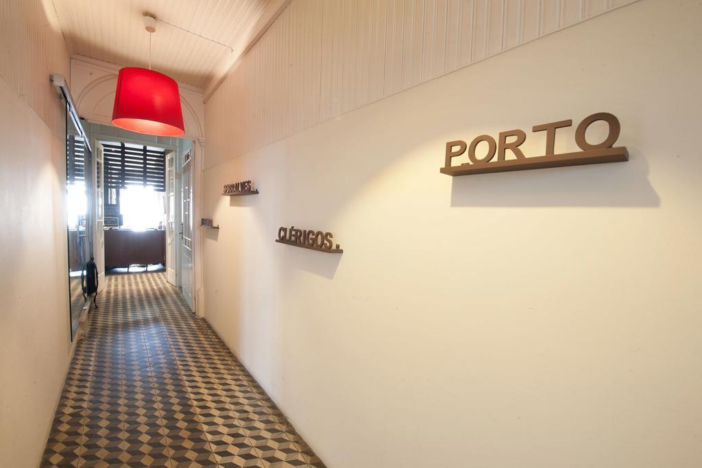 Porto Republica Downtown